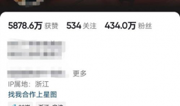 蔡老板爆料普拉多事件视频