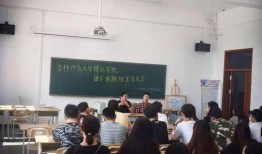 吉林博达学院爆料事件视频,揭开校园乱象的真相