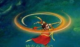 神木林最新的法术特效爆料,神秘特效震撼登场，探索未知力量边界