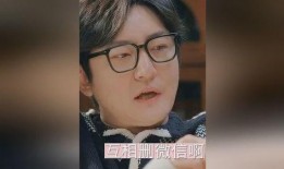 夫妇网红吃瓜视频大全,揭秘娱乐圈幕后故事